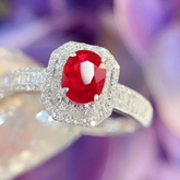 Red Tourmaline Ring White Gold Ring